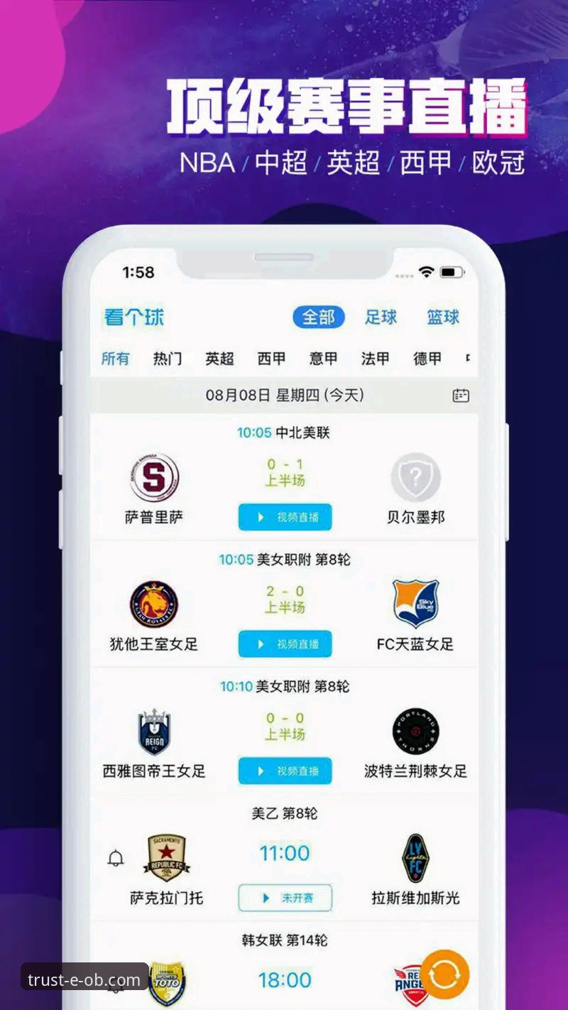 欧博娱乐城 欧博体育平台深度解析:从注册体验到优惠活动的全面指南